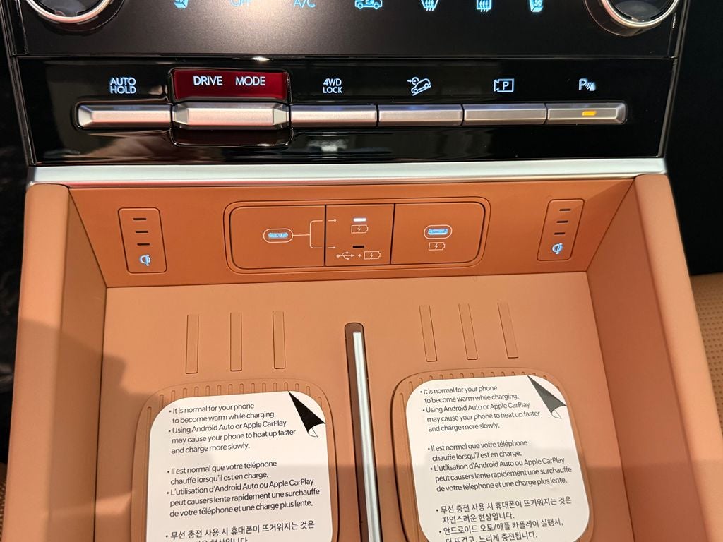 2027 Hyundai SANTA FE HYBRID Calligraphy