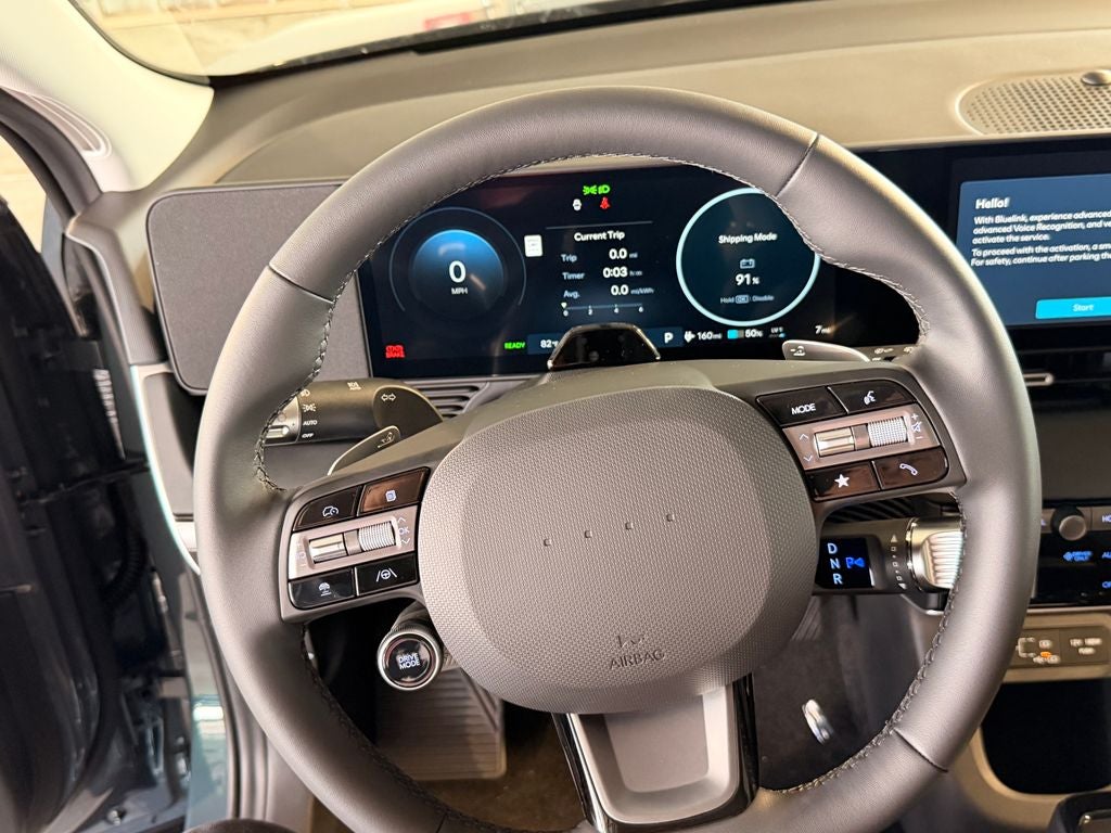 2027 Hyundai IONIQ 5 SEL