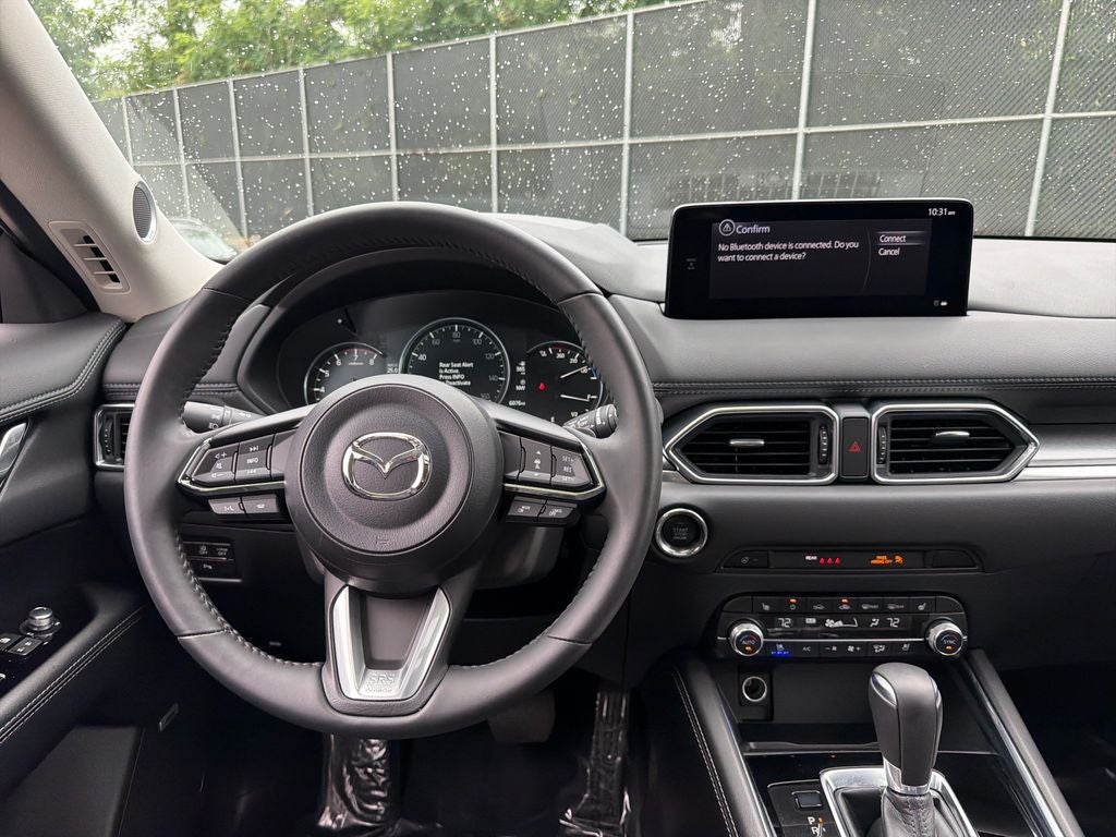 2025 Mazda Mazda CX-5 2.5 S Premium Plus Package