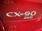 2024 Mazda Mazda CX-90 3.3 Turbo Premium Plus