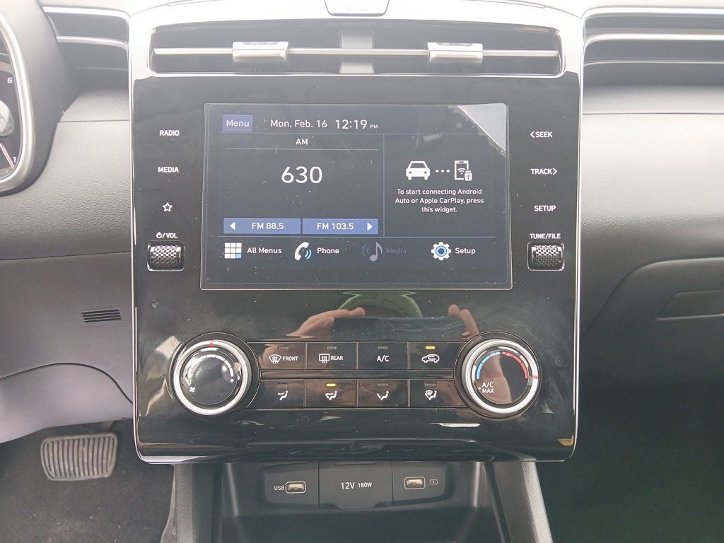 2023 Hyundai TUCSON SE