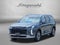 2025 Hyundai PALISADE SEL Premium 8 Passenger